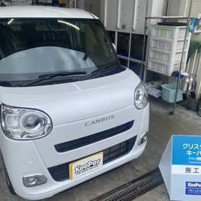 ダイハツ・ムーヴキャンバス