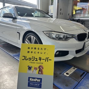 BMW・4シリーズ