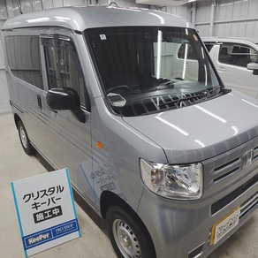 ホンダ・N-VAN