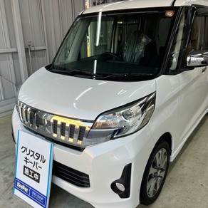 三菱・ekシリーズ