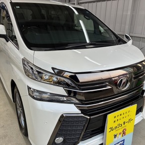 トヨタ・アルファード