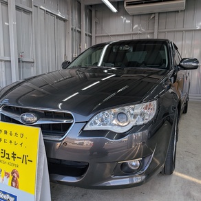 スバル・レガシィB4