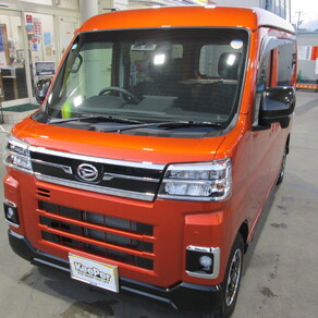 ダイハツ・アトレー