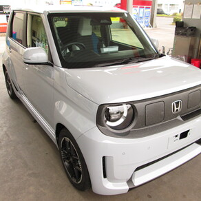 ホンダ・Super ONE