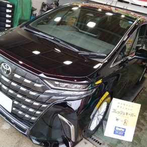 トヨタ・アルファード