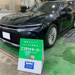 トヨタ・クラウン