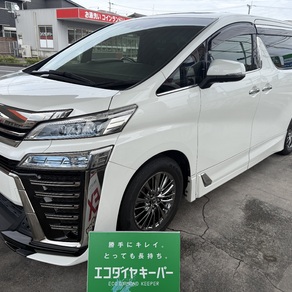 トヨタ・ヴェルファイア