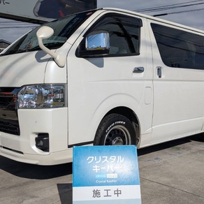 トヨタ・ハイエース