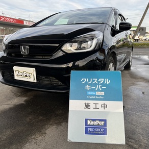 ホンダ・フィット