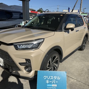 トヨタ・ライズ