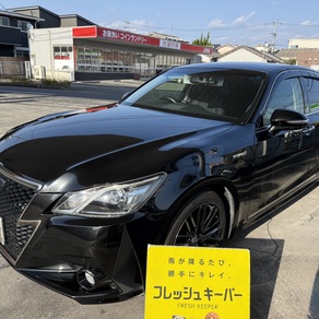 トヨタ・クラウン