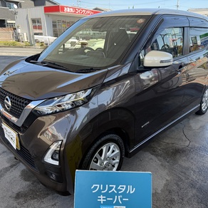日産・デイズ
