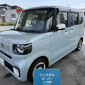 ホンダ・N-BOX