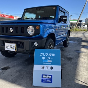 スズキ・ジムニー