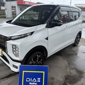 三菱・ekクロス