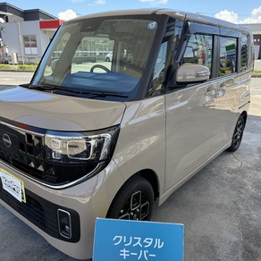 日産・デイズルークス