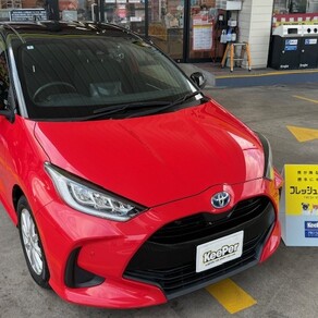 トヨタ・ヤリス