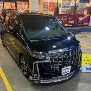 トヨタ・アルファード