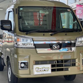 ダイハツ・ハイゼットトラック