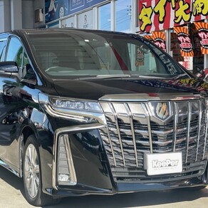 トヨタ・アルファード