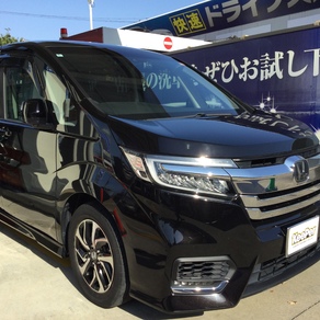 ホンダ・ステップワゴン