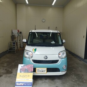 ダイハツ・ムーヴキャンバス