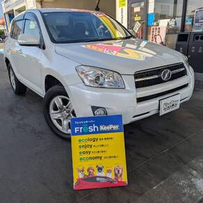 トヨタ・RAV4