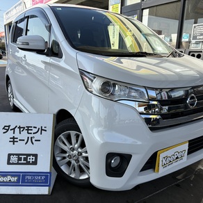 日産・デイズ