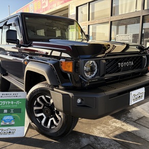 トヨタ・ランドクルーザー70