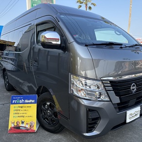 日産・キャラバンスーパーロング