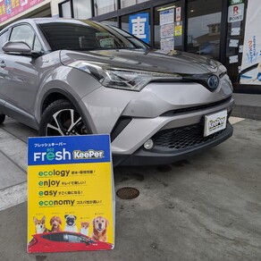 トヨタ・C-HR