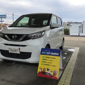 日産・デイズ