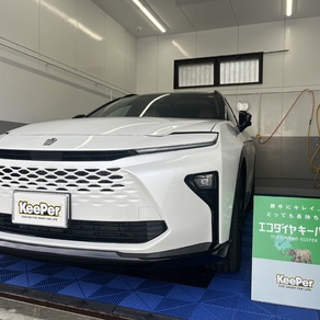 トヨタ・クラウンエステート