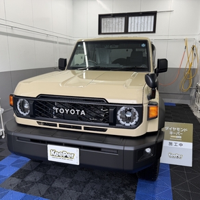 トヨタ・ランドクルーザー70