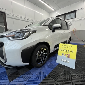 トヨタ・シエンタ