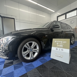 BMW・3シリーズ