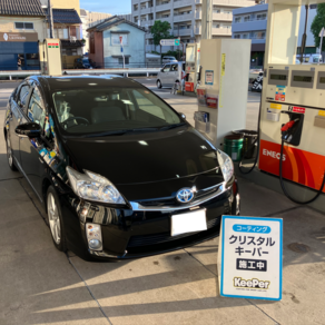 トヨタ・プリウス