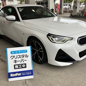 BMW・2シリーズ