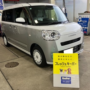ダイハツ・ムーヴキャンバス