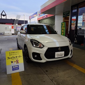 スズキ・スイフト