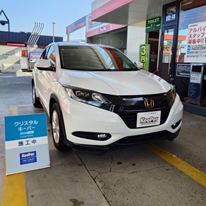 ホンダ・ヴェゼル