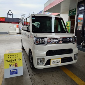 ダイハツ・ウェイク