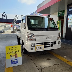 日産・NT100クリッパートラック