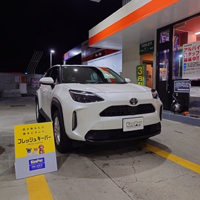 トヨタ・ヤリスクロス