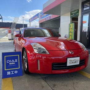 日産・フェアレディZ