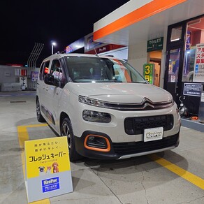 シトロエン・ベルランゴ