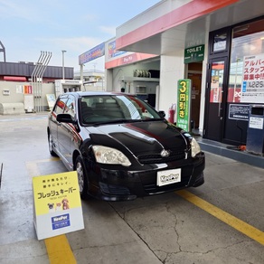 トヨタ・アレックス