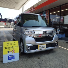 ダイハツ・タント
