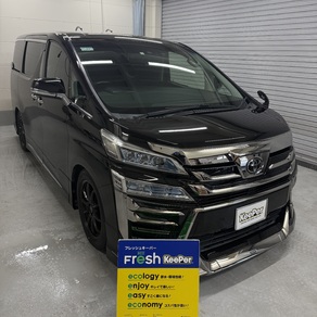 トヨタ・ヴェルファイア