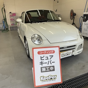 ダイハツ・コペン